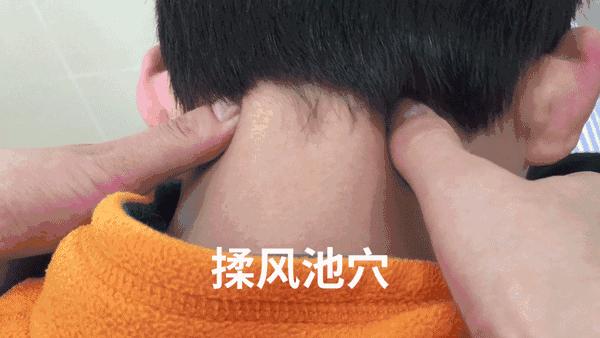 伏案工作脖子颈椎疼按摩,落枕了脊柱脖子痛一招搞定