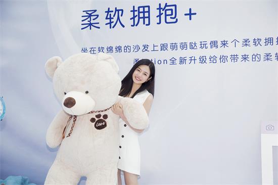 洁柔lotion柔滑卷纸,洁柔lotion小奶皮纸巾