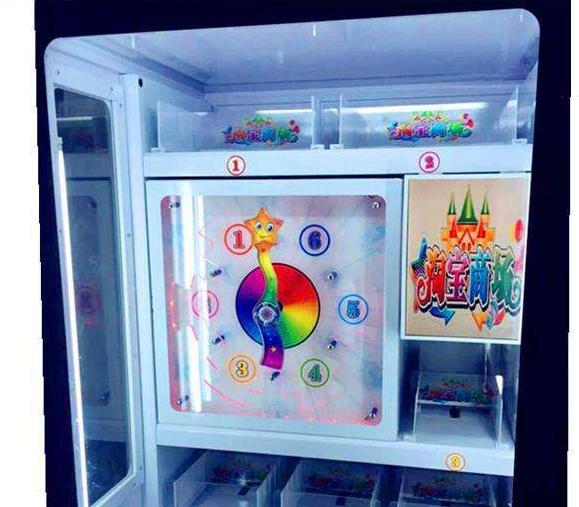 扫码游戏机怎么设置,共享扫码游戏