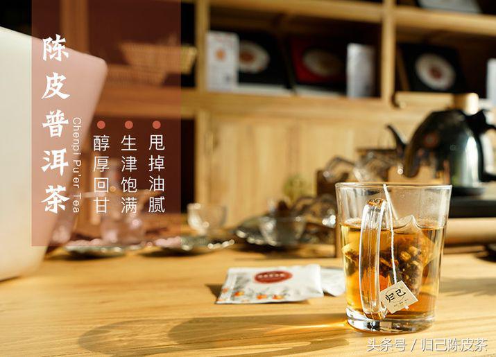 普洱茶的最佳器具,普洱茶加煮茶器