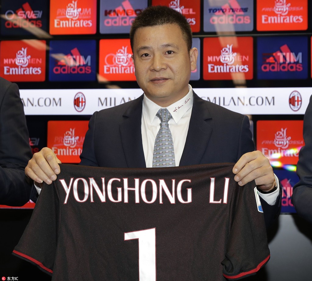 社会你李哥,社会你李哥原版视频