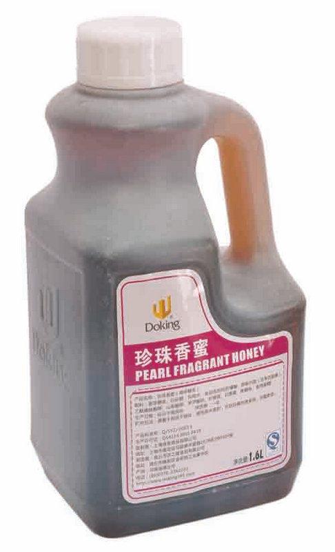 珍珠怎么做成奶茶珍珠,自己做的奶茶珍珠怎样才能更q弹