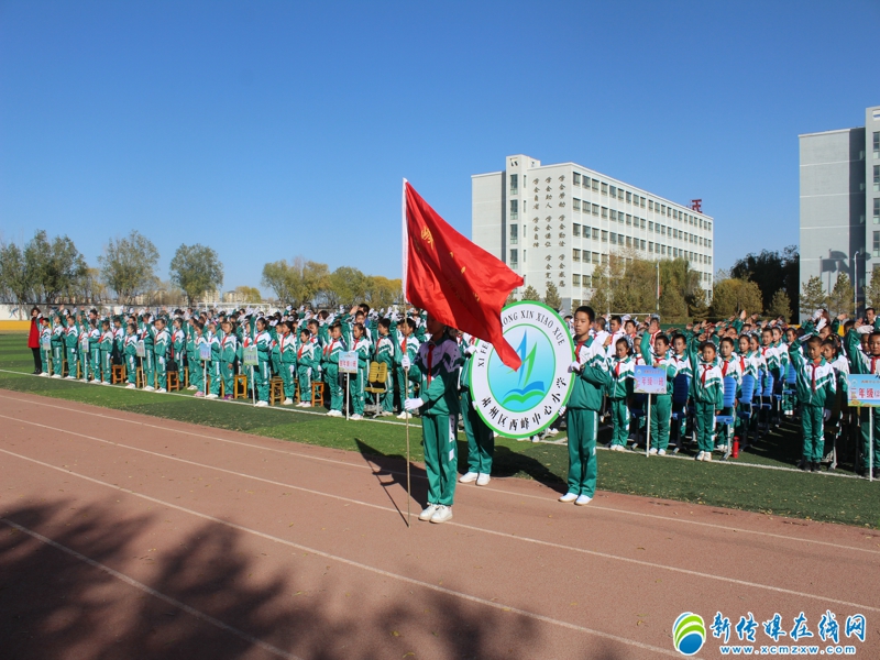 酒泉市西大街小学运动会,酒泉市东关二校区运动会
