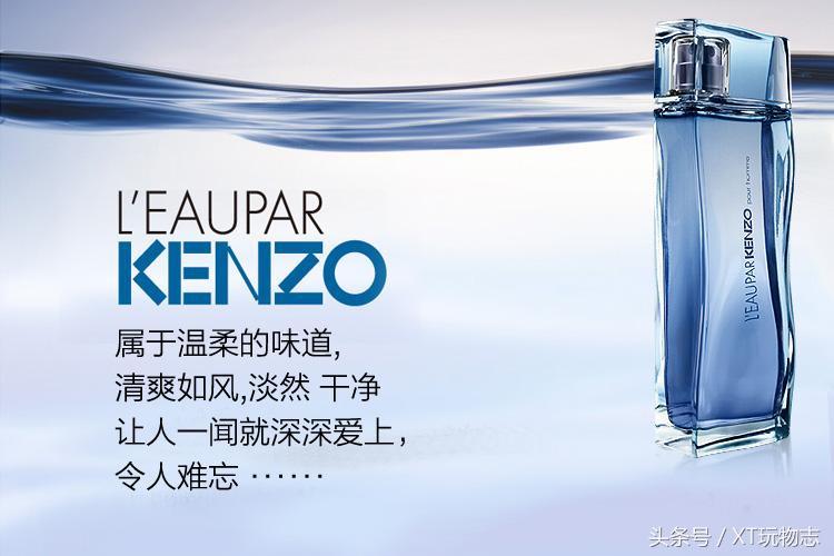 十大烂大街男士香水,十大斩女香男士香水