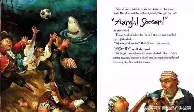 英语绘本小故事简短,howibecameapirate