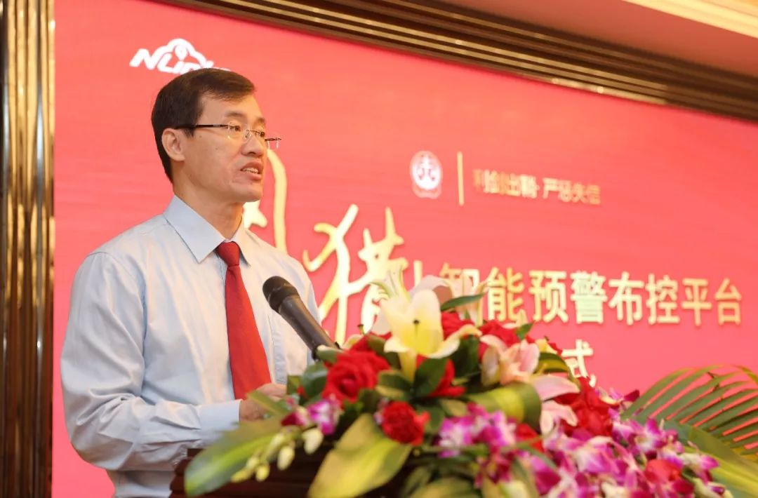 洛江法院最新失信名单,福建泉州洛江区法院