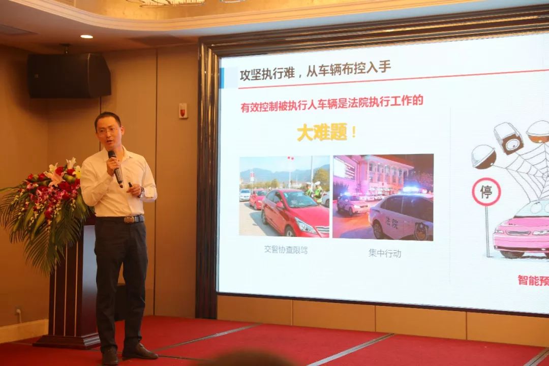 洛江法院最新失信名单,福建泉州洛江区法院