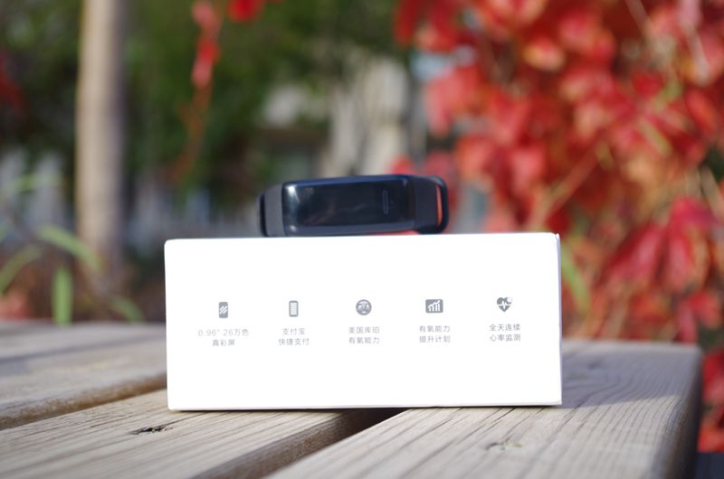 专治不爱运动,乐心手环5连接不上手机