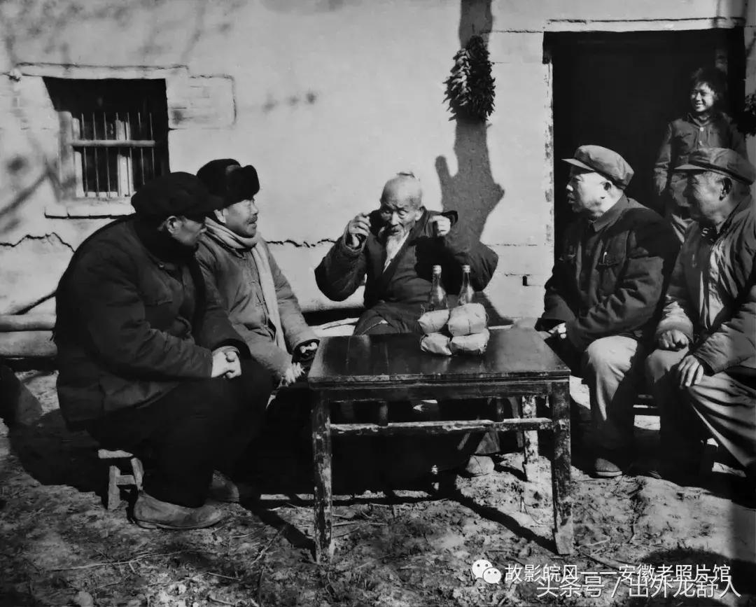 光“徽”岁月——影像见证安徽40年（一）