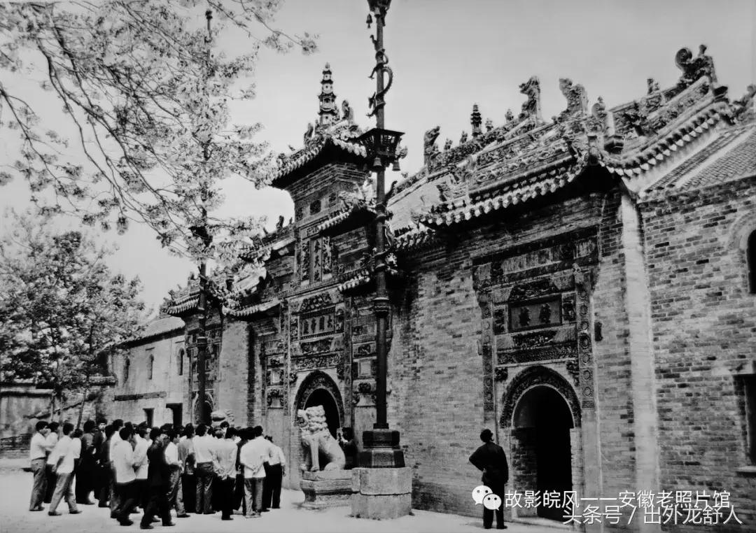 光“徽”岁月——影像见证安徽40年（一）