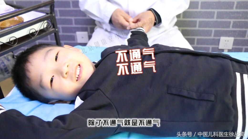 宝宝鼻炎妈妈怎么治好的,鼻炎和过敏性鼻炎的中医疗法