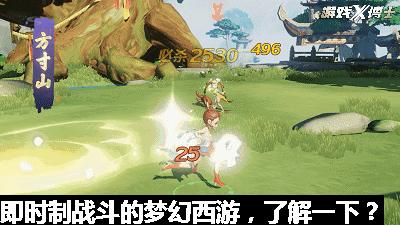 网易打败腾讯,网易为什么对梦幻西游那么重视