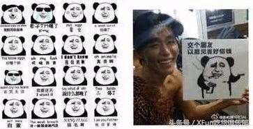 10个人里有几个人五音不全,10个人有8个人说你不行经典语录