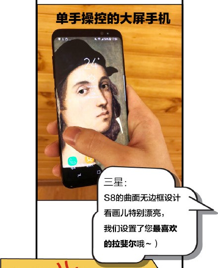 明明是家正经的科技公司,却偏爱恶搞艺术