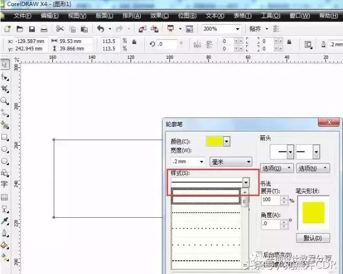 cdrx8的轮廓笔在哪里,cdr轮廓笔的快捷键是