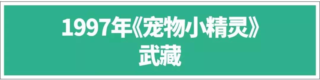 哪些动画女主角,让你成为硬汉