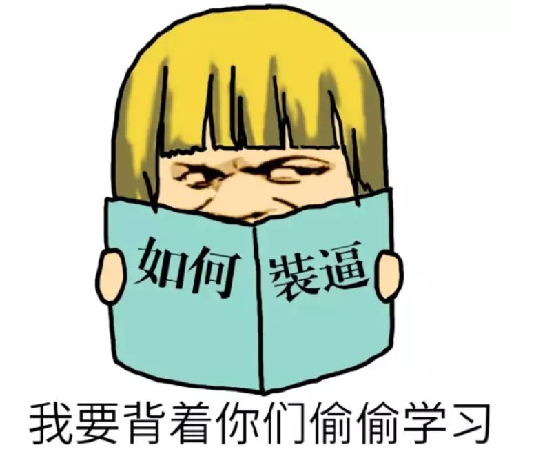 如何自学韩语和日语,如何自学韩语用什么app