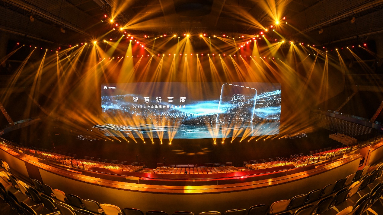 mate20报价,代购华为mate20