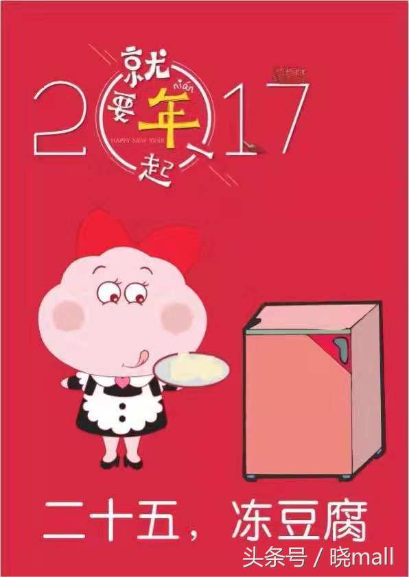 百货商城小程序多种商业模式,商业app商城怎样弄