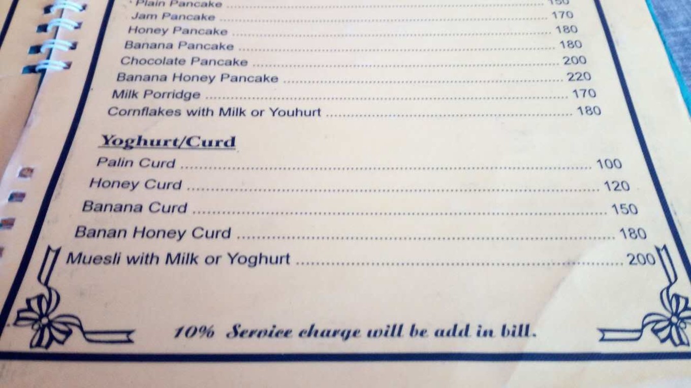 2万元自驾游攻略,去尼泊尔自由行攻略