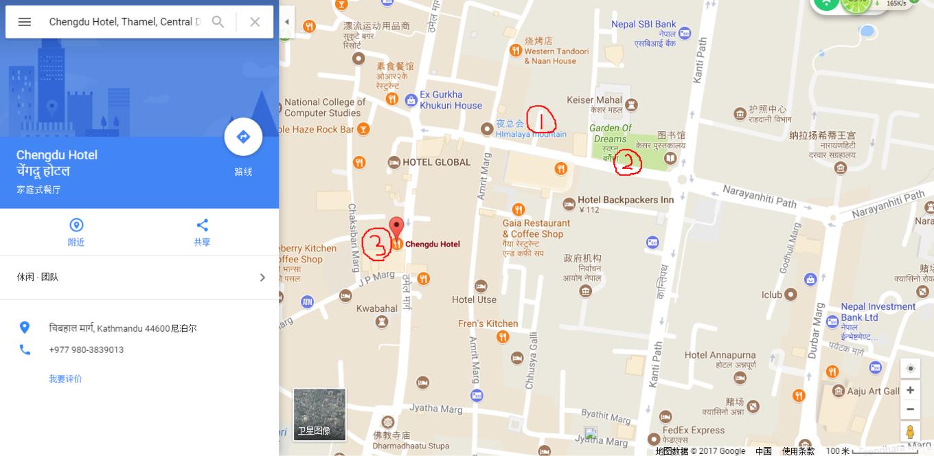 2万元旅游攻略,尼泊尔三日游攻略大全图片