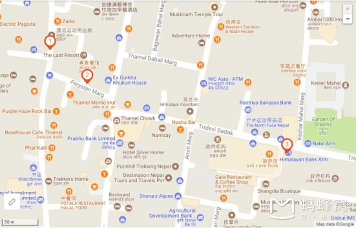 2万元旅游攻略,尼泊尔三日游攻略大全图片