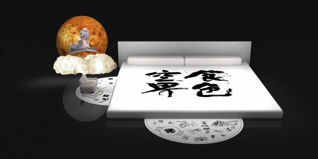 2018ADM有一张可以睡100人的床，大家躺平纯聊天……