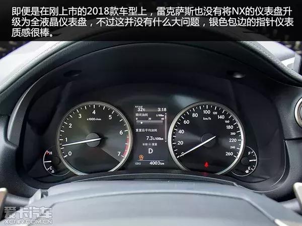 雷克萨斯nx350hf-sport版,雷克萨斯nx200试驾第一视角