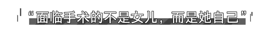 探访南昌人流室：“女人的子宫由不得自己”
