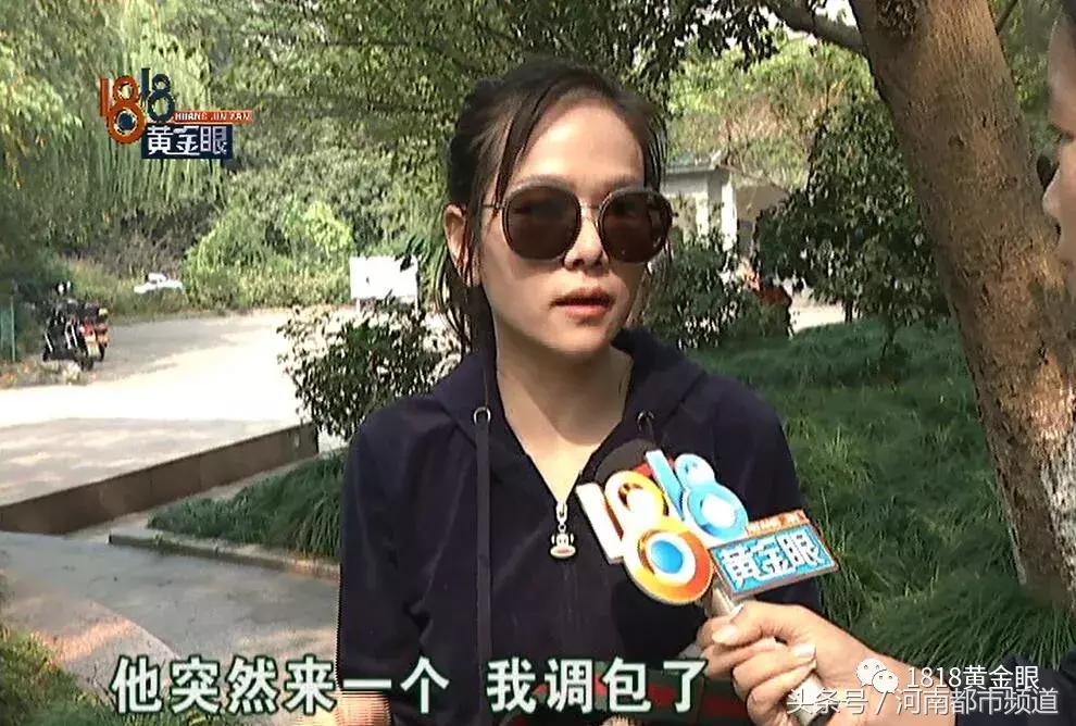 京东买到假的古驰包包怎么办,收到古驰包包怎么验真假