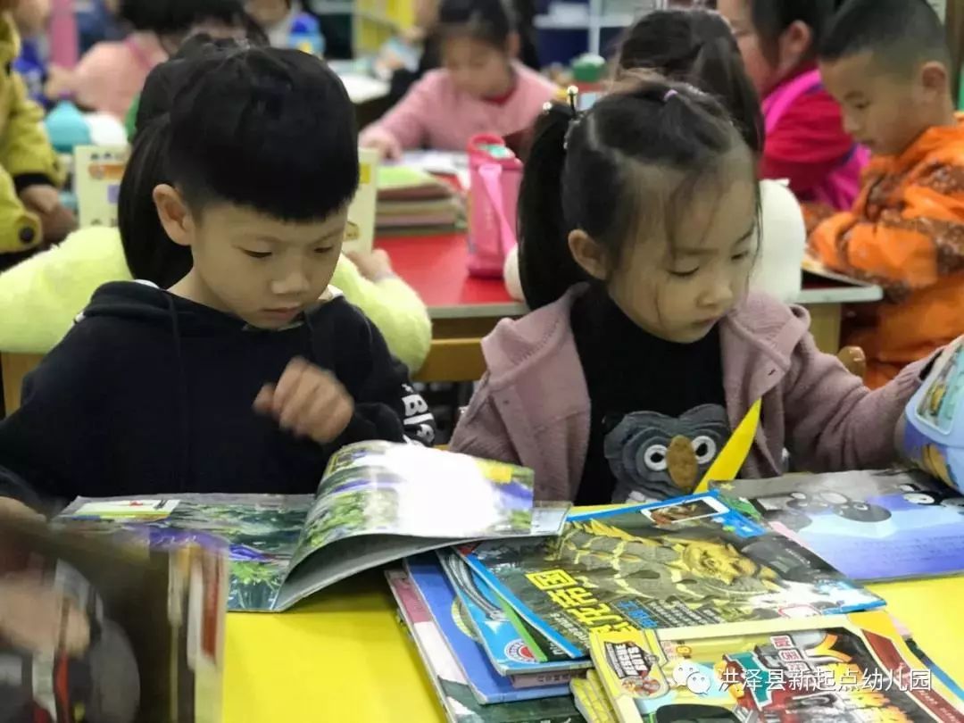 新起点幼儿园参观小学,参观新起点幼儿园