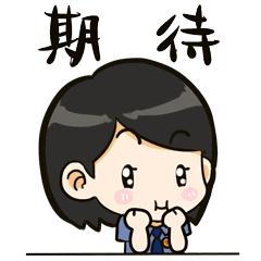 深检君,深检君事件