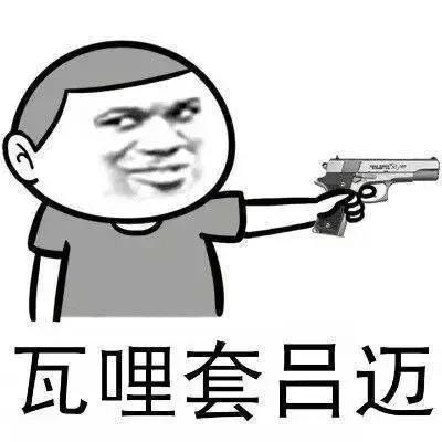 潮汕人看追龙说潮汕话,追龙潮汕人