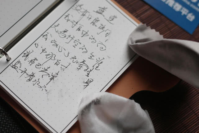 这个便携的纸质本子怎么都写不完，ELFINBOOK（mini）体验