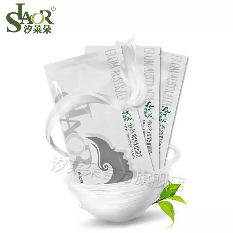 推荐一下便宜又好用的国货面膜,国货补水保湿面膜排行榜第一名