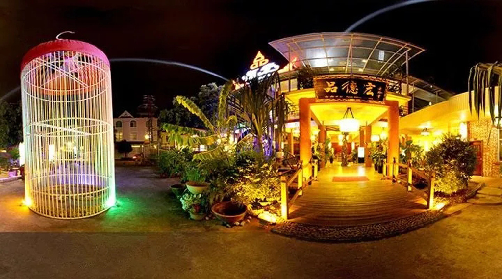 德宏美食攻略一日游,德宏美食古镇