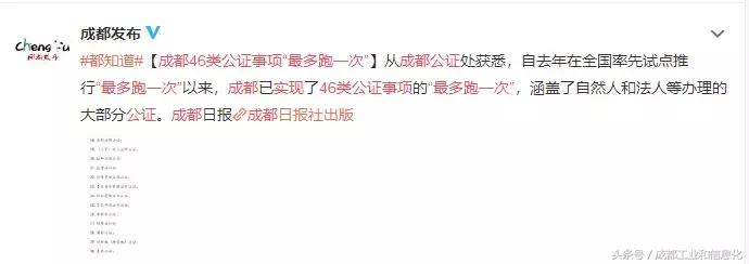 怎样增加补卡次数,怎么补卡最快最有效