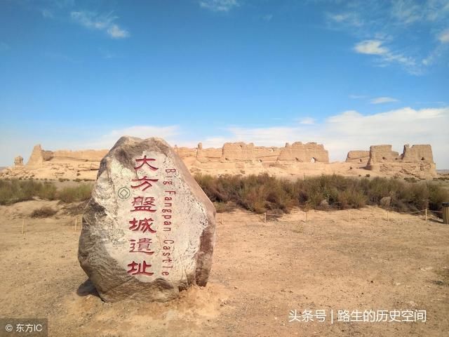 这里曾是汉军军需仓库，供给玉门关和阳关，今“守军”变成护林员