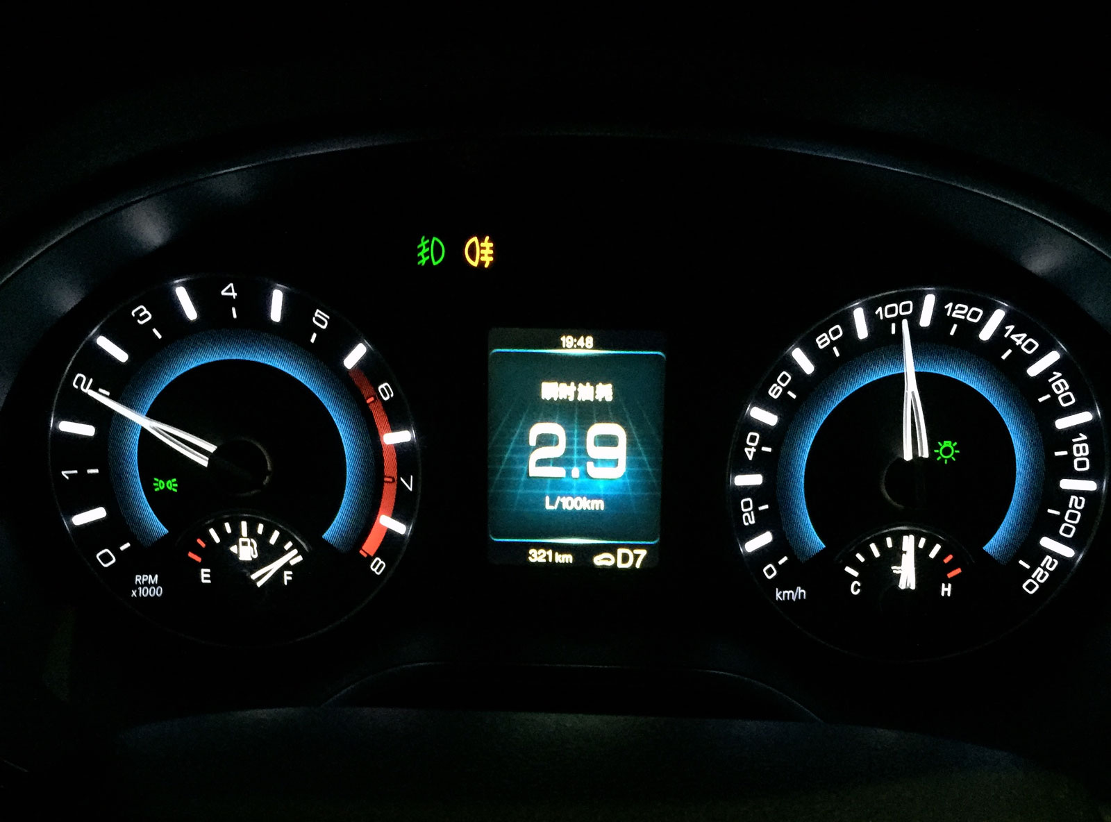 哈弗h2最便宜自动挡多少钱,哈弗h2豪华型推荐买吗