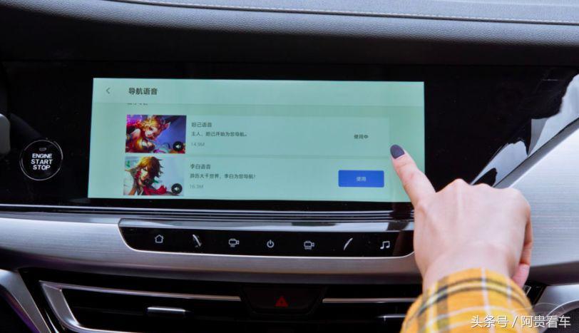 这款小型SUV预售价7.5万起，配1.6L+6AT，0.7秒可完成换挡