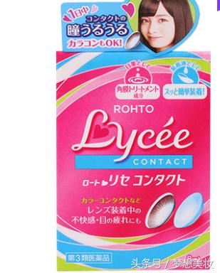 学生党月入10000,学生党一个月1000生活费够用吗