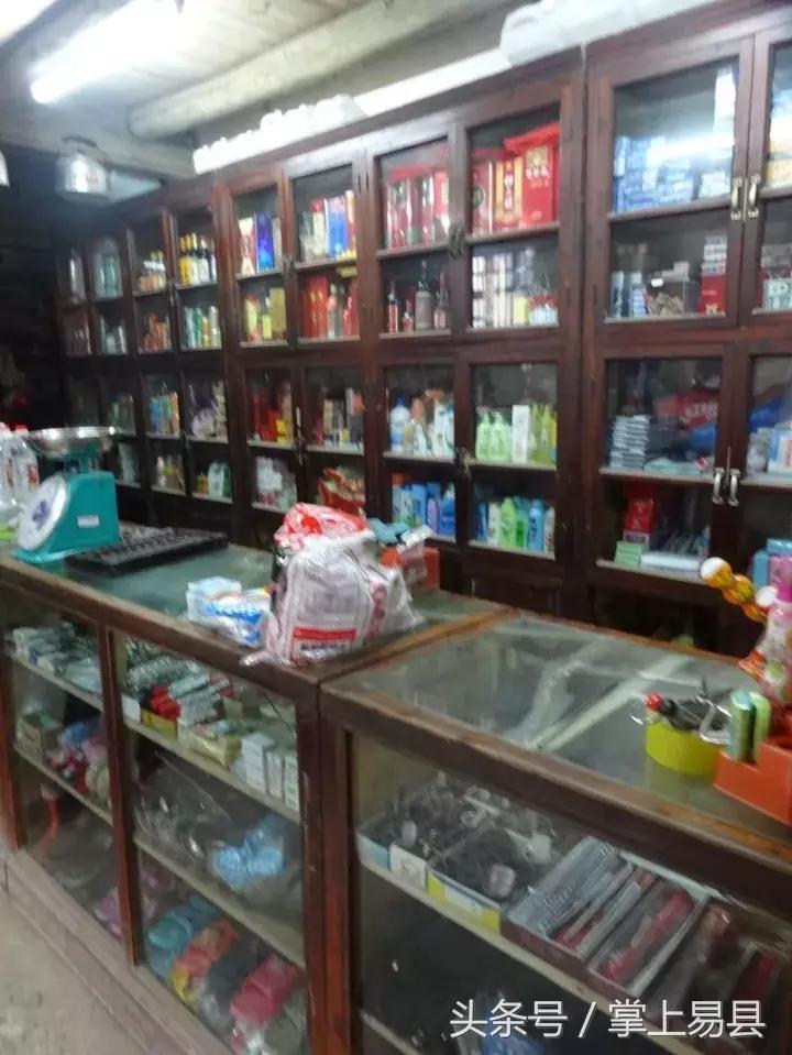 易县抗日记忆,易县旧回忆