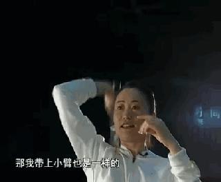 羽毛球后场高远球重心,羽毛球后场高远球打法视频