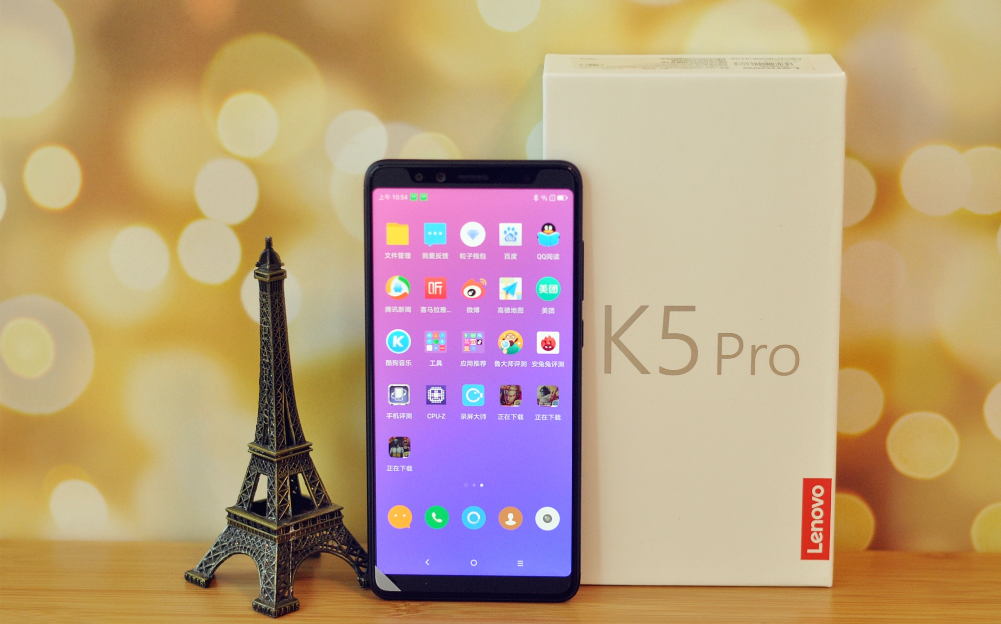 联想k5pro使用效果怎么样,4年的联想k5pro还能用吗