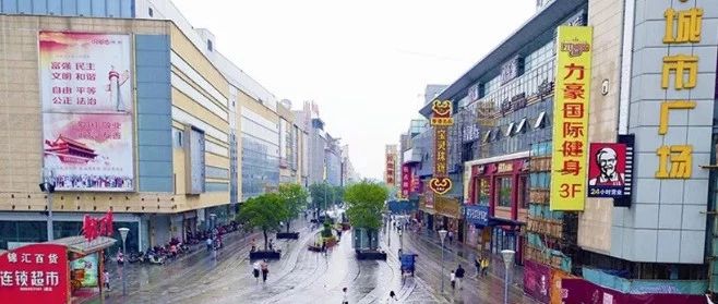 靖江天一国际综合体,靖江天一国际广场