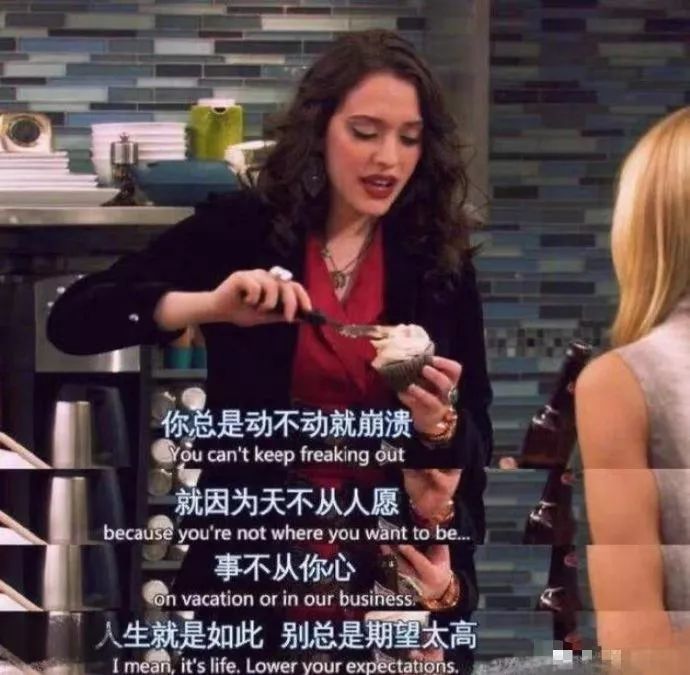 最好的爱情是一起走向更好的未来,最好的爱情从来不是什么势均力敌