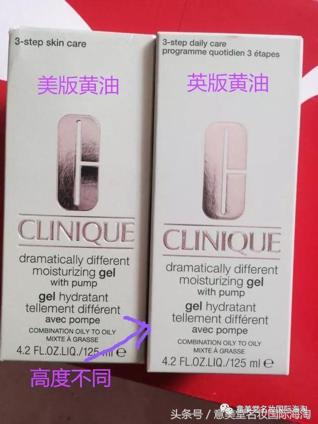 你好小黄油,我的名字叫倩碧