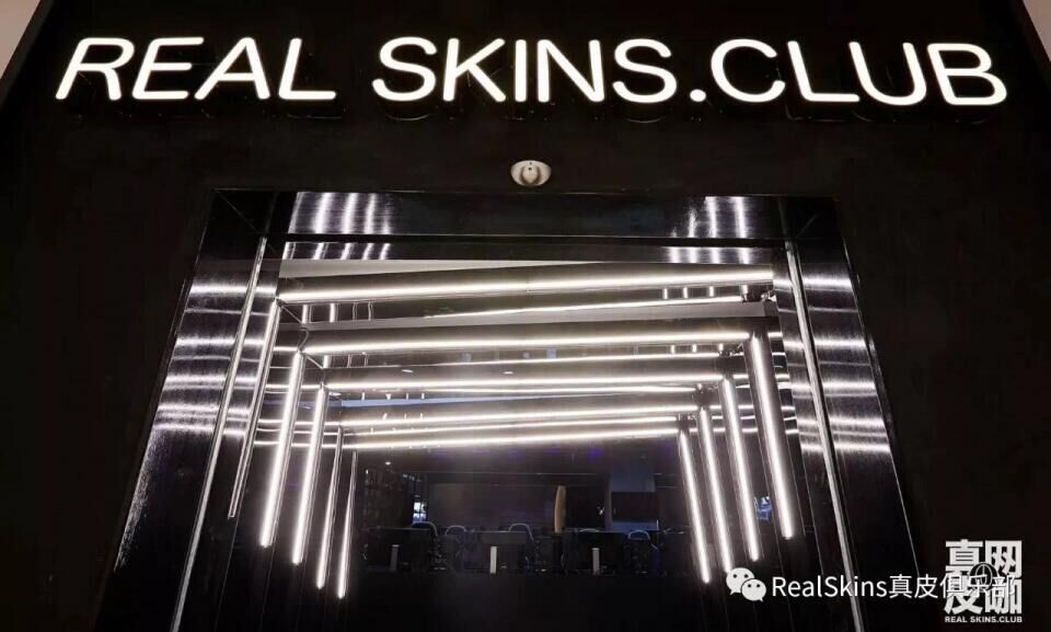 大司马开的网吧倒闭了吗,大司马真皮网吧还在开吗