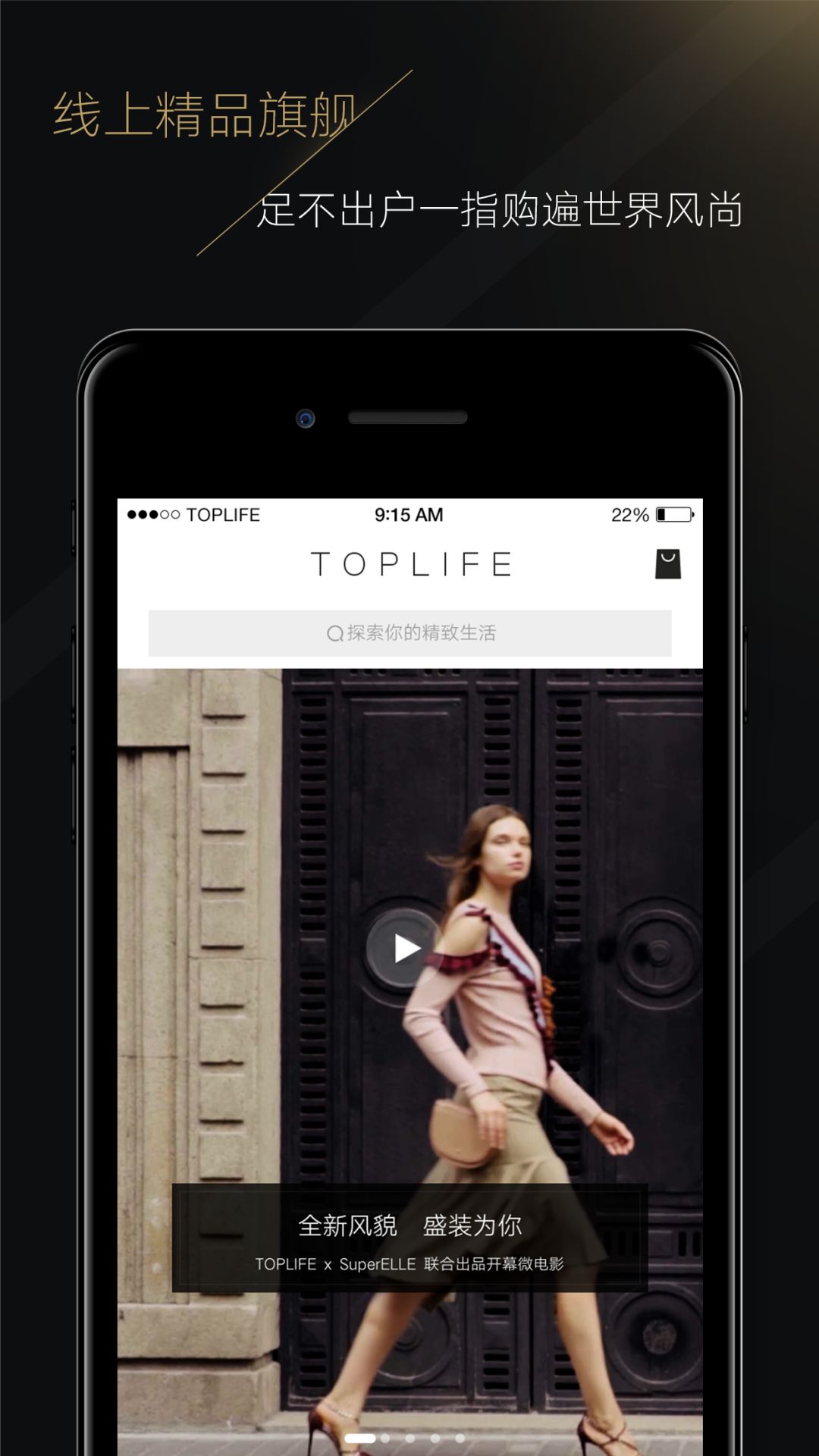 天猫江诗丹顿排队久吗,江诗丹顿和爱彼推荐哪个