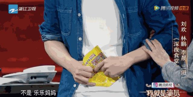 不必硬拗，林鹏“演妈妈”比朋友圈里的刷屏宝妈更入戏